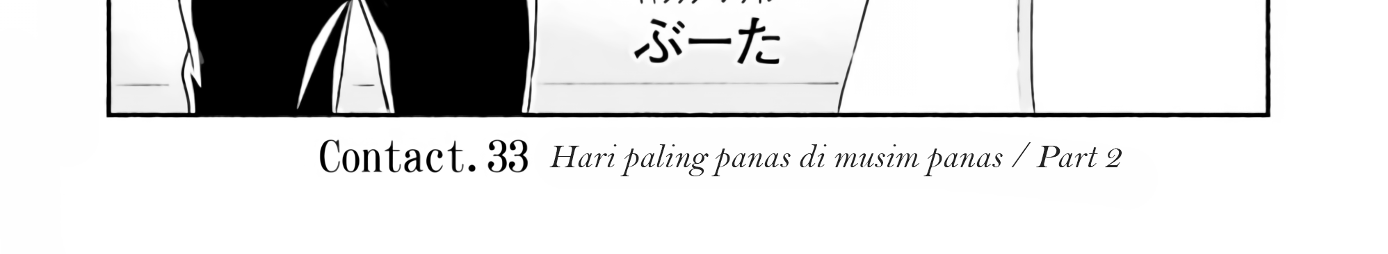 Manhwa Hello, Fluffy Griffin! Chapter 04 gambar nomor 2