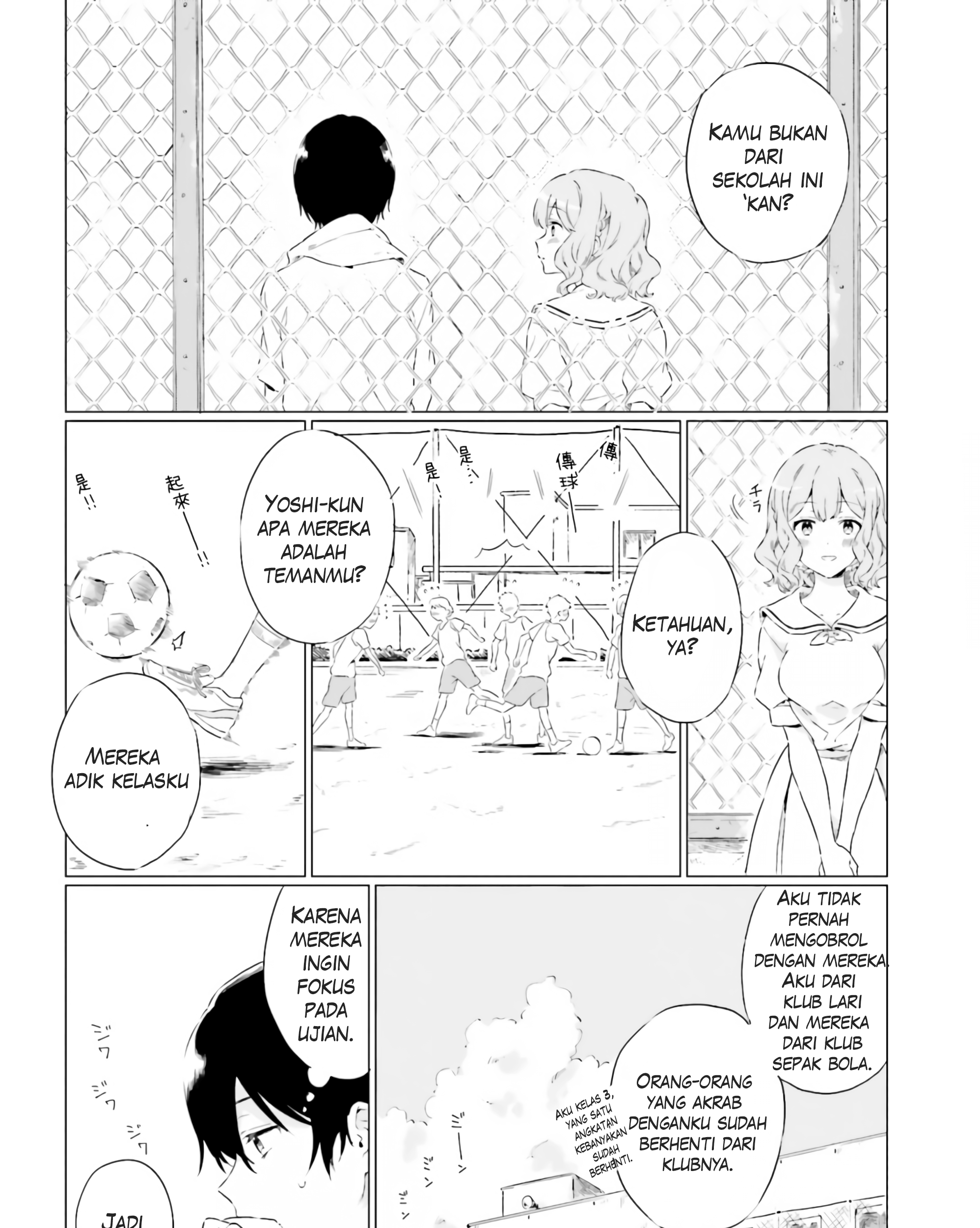 Hello, Fluffy Griffin! Chapter 03 Gambar 11