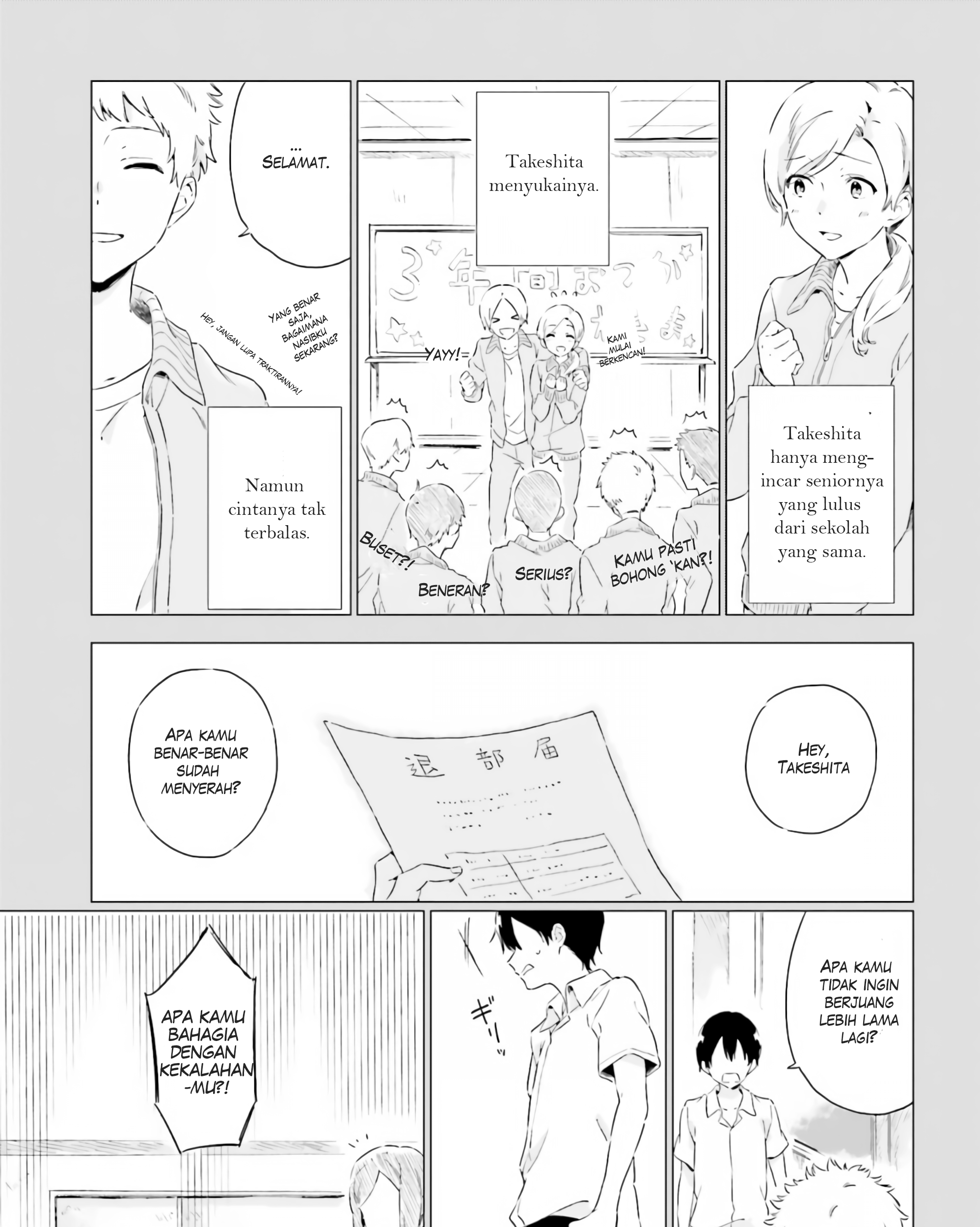 Hello, Fluffy Griffin! Chapter 03 Gambar 25