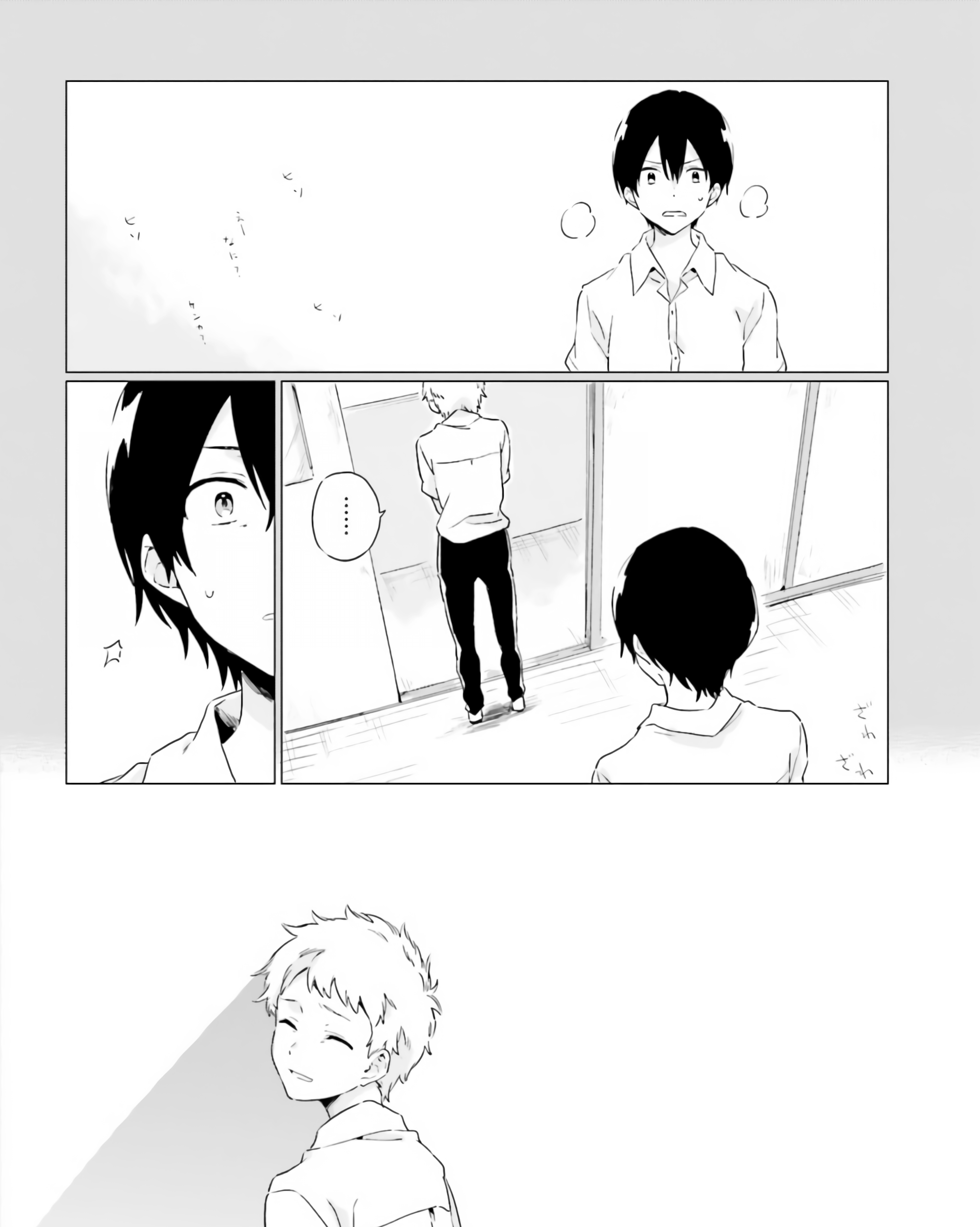 Hello, Fluffy Griffin! Chapter 03 Gambar 27