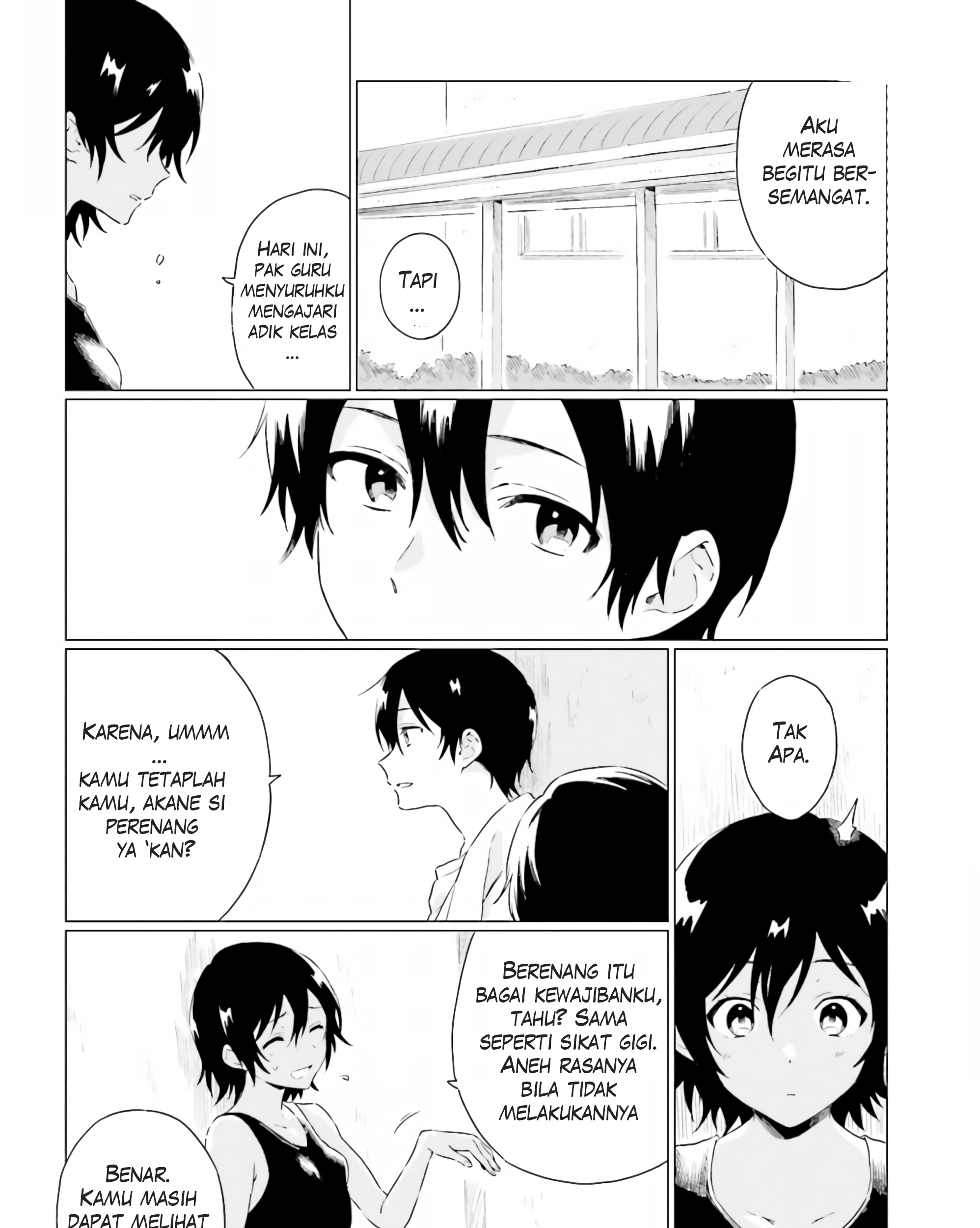 Hello, Fluffy Griffin! Chapter 03 Gambar 47