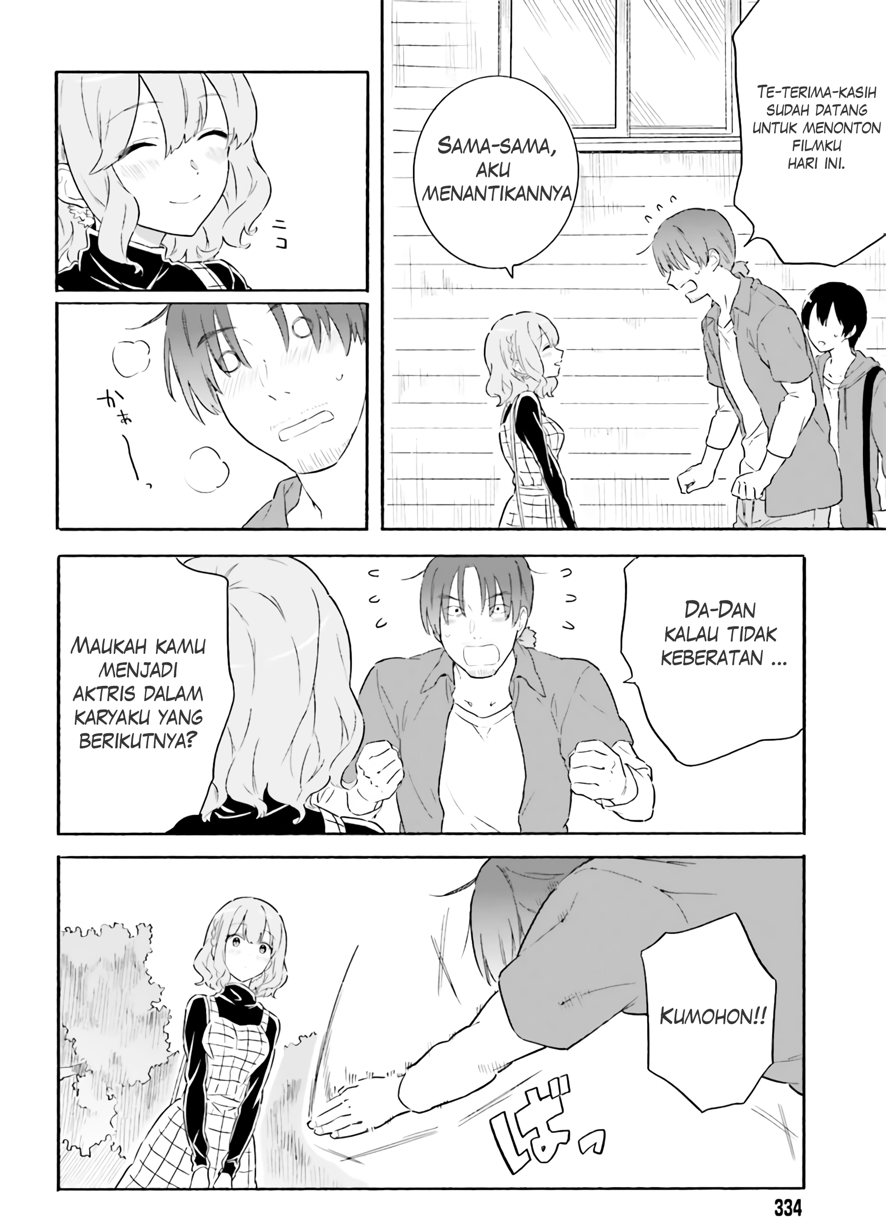 Hello, Fluffy Griffin! Chapter 02 Gambar 15