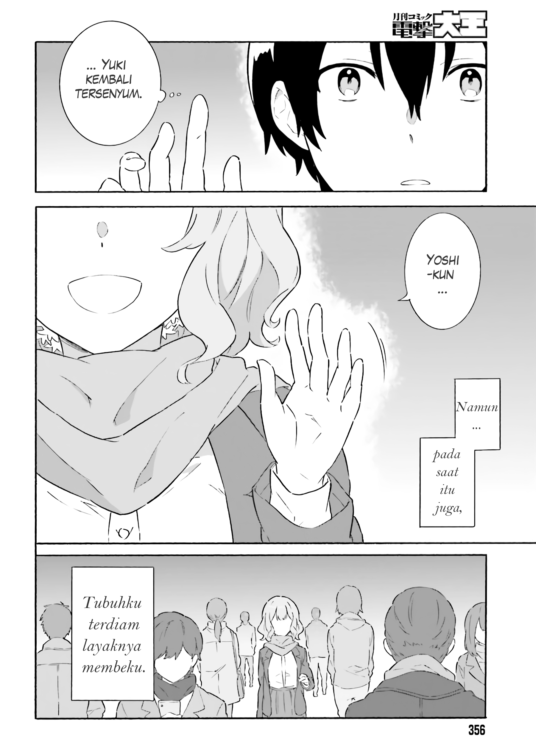 Hello, Fluffy Griffin! Chapter 02 Gambar 59