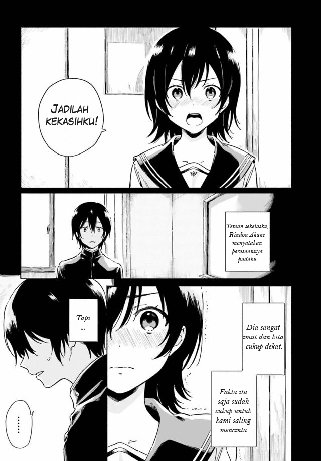 Hello, Fluffy Griffin! Chapter 00 Gambar 4