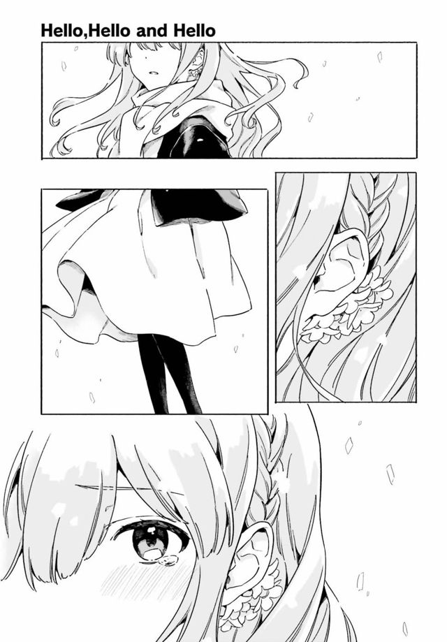 Hello, Fluffy Griffin! Chapter 00 Gambar 9