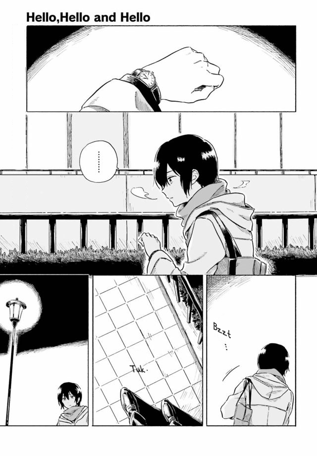 Komik Hello, Fluffy Griffin! Chapter 00 gambar nomor 1