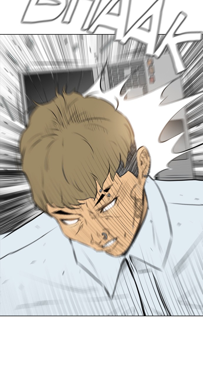 Reawaken Man Chapter 145 Gambar 114