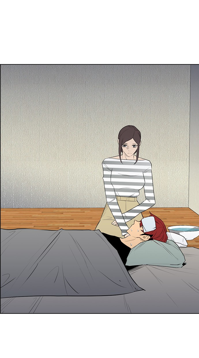 Reawaken Man Chapter 145 Gambar 26