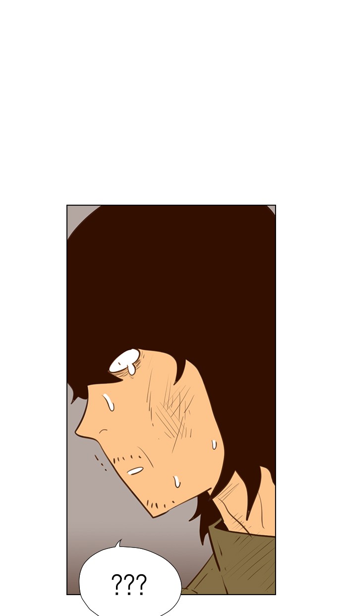 Reawaken Man Chapter 145 Gambar 37