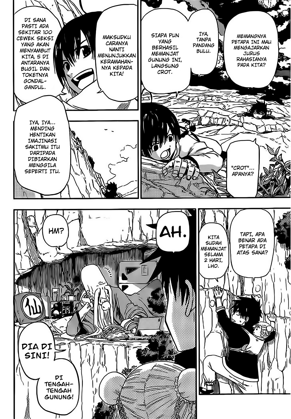 Tiger Dragon Brothers Chapter 01 Gambar 4