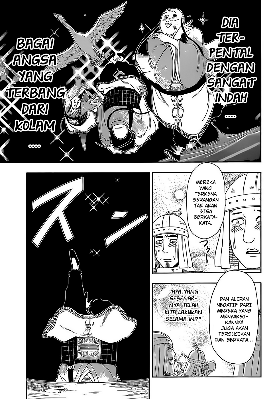 Tiger Dragon Brothers Chapter 01 Gambar 44