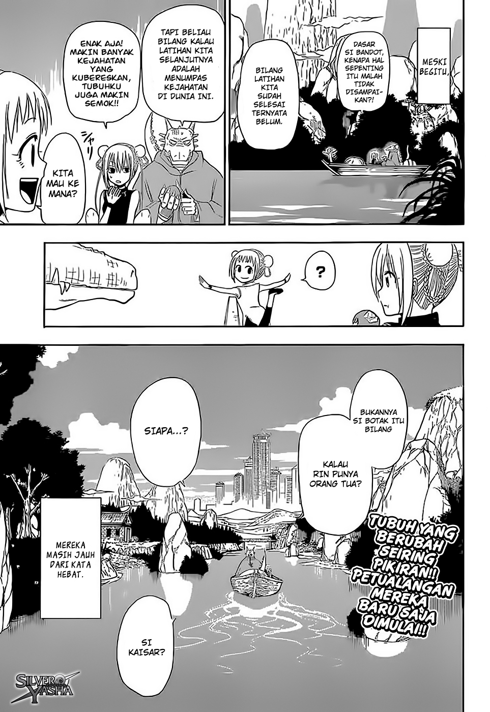 Tiger Dragon Brothers Chapter 01 Gambar 48