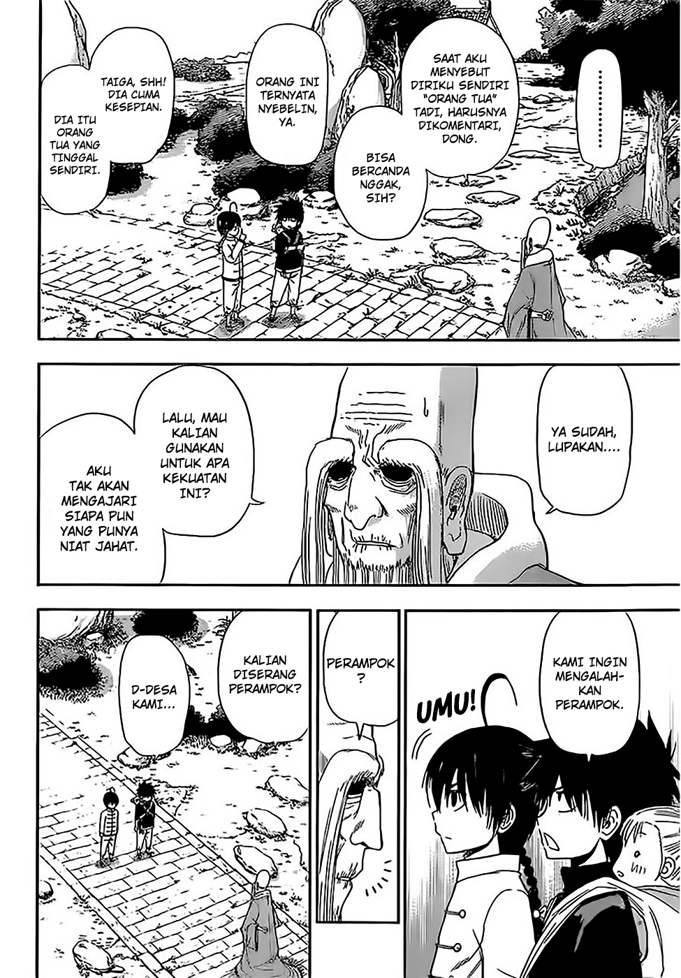 Tiger Dragon Brothers Chapter 01 Gambar 6