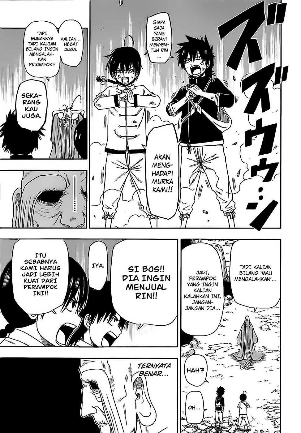 Tiger Dragon Brothers Chapter 01 Gambar 11