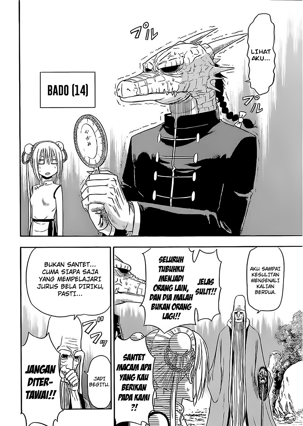 Tiger Dragon Brothers Chapter 01 Gambar 16