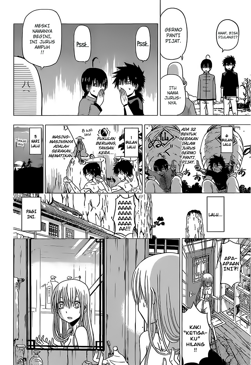 Tiger Dragon Brothers Chapter 01 Gambar 18