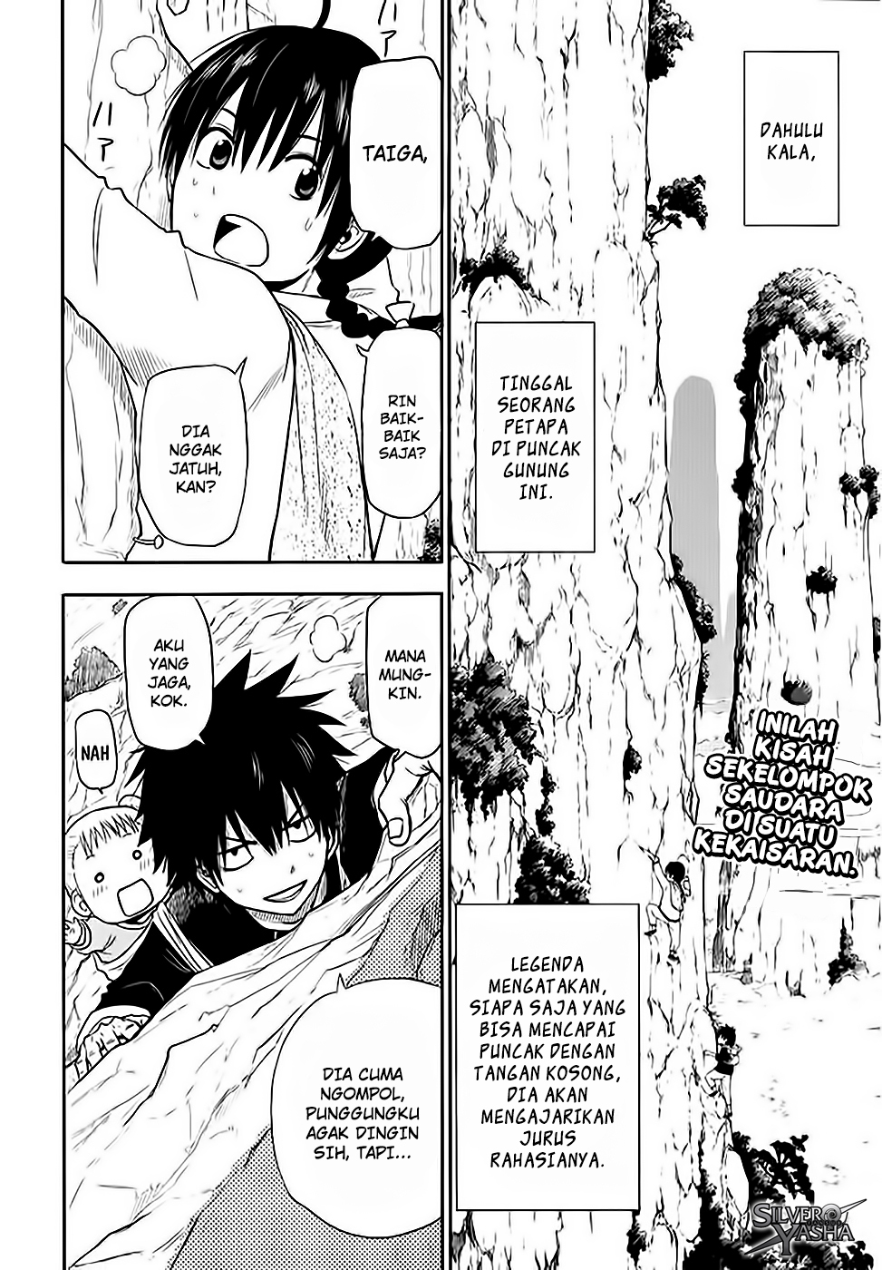 Manga Tiger Dragon Brothers Chapter 01 gambar nomor 2
