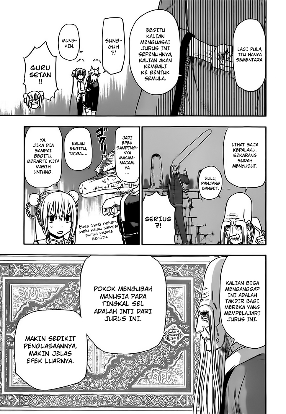 Tiger Dragon Brothers Chapter 01 Gambar 21