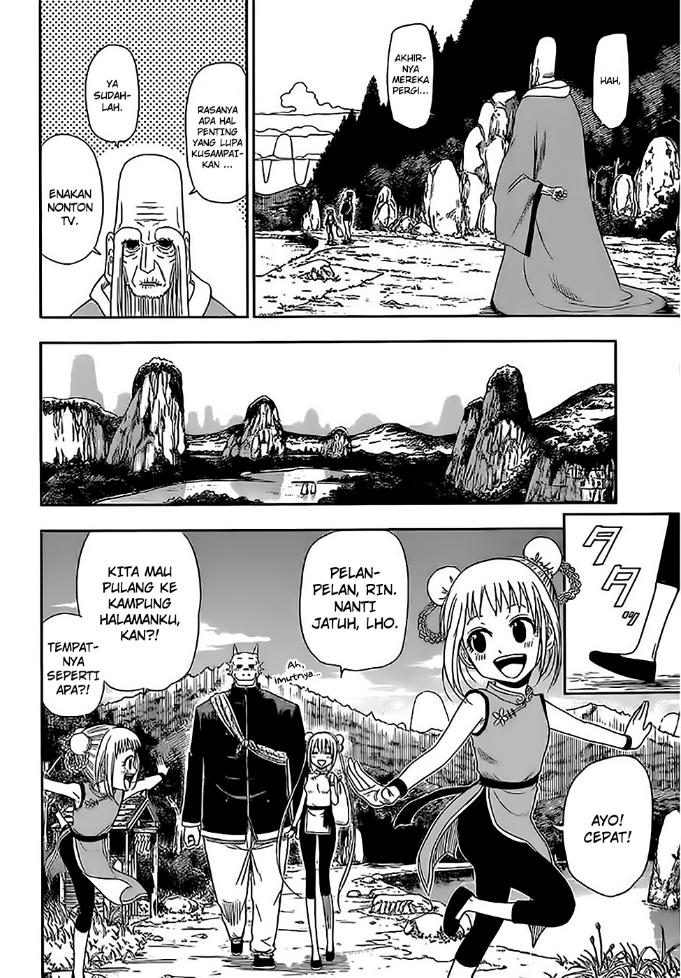 Tiger Dragon Brothers Chapter 01 Gambar 24