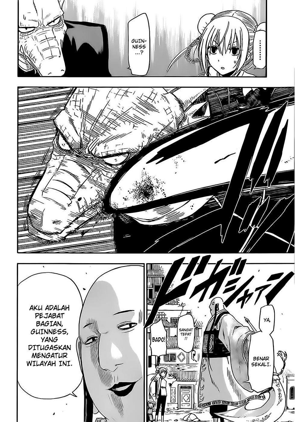 Tiger Dragon Brothers Chapter 01 Gambar 30