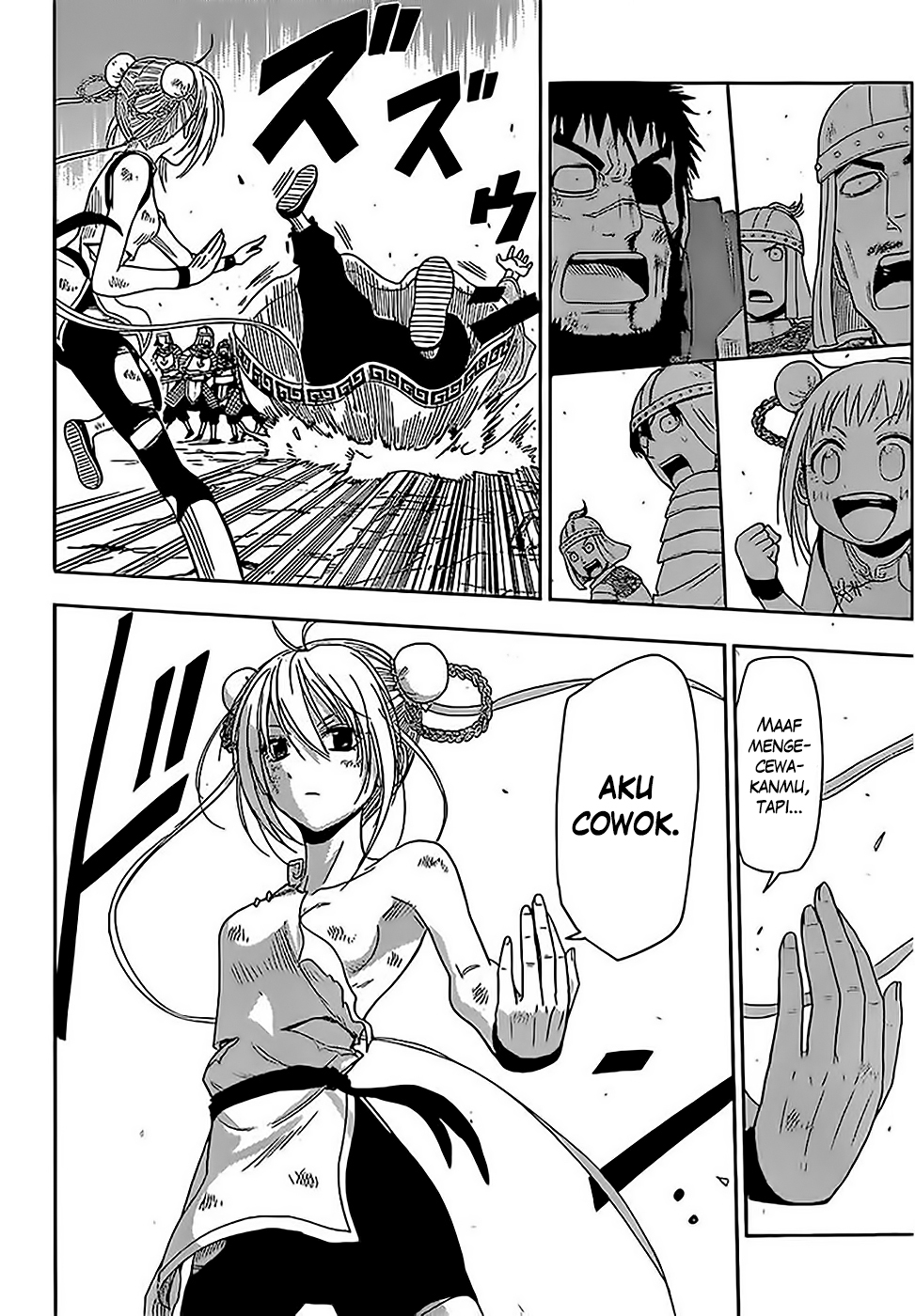 Tiger Dragon Brothers Chapter 01 Gambar 36