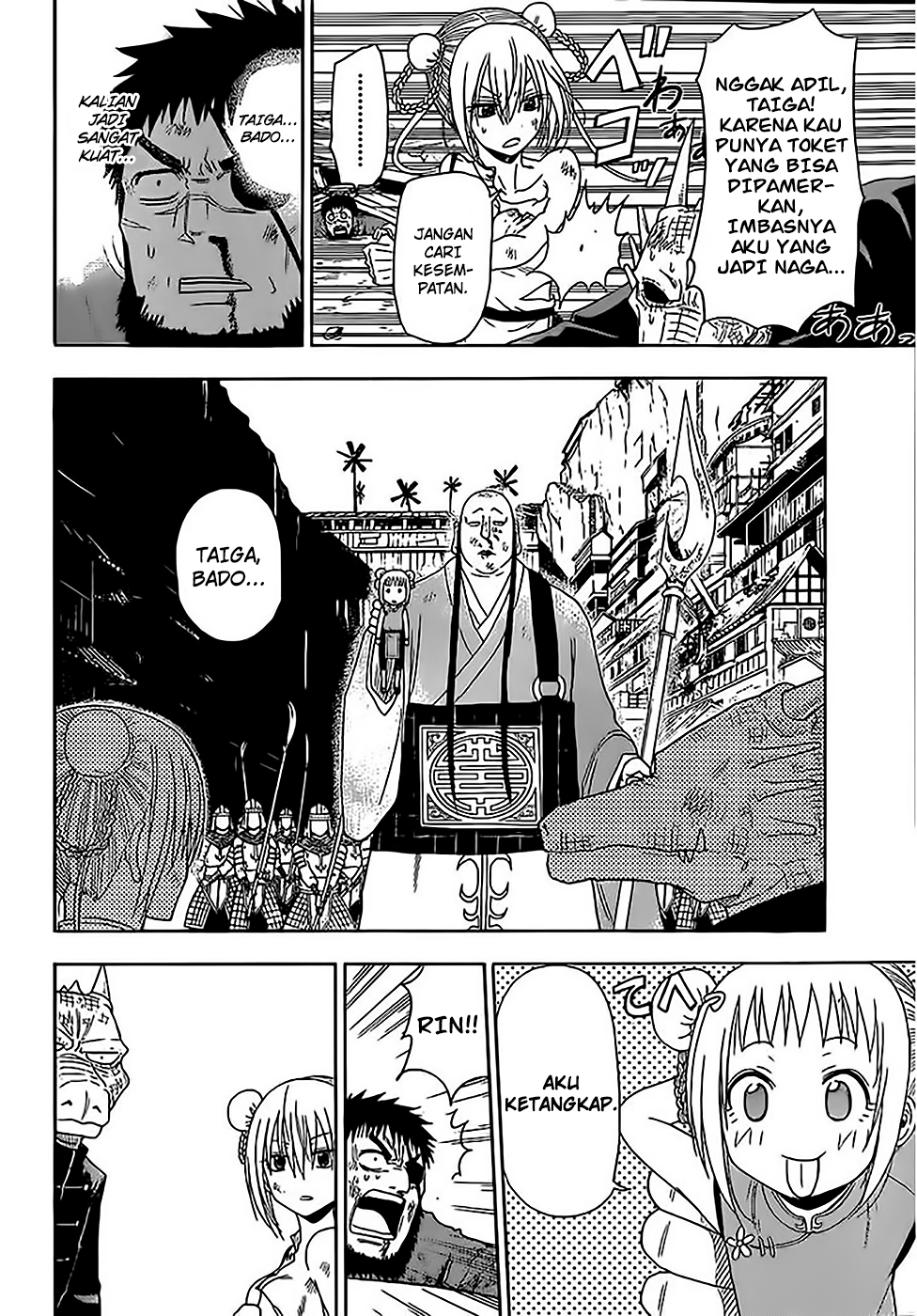 Tiger Dragon Brothers Chapter 01 Gambar 38