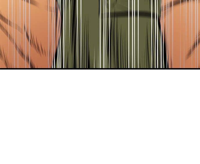 Reawaken Man Chapter 144 Gambar 41