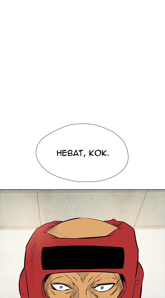 Reawaken Man Chapter 144 Gambar 47