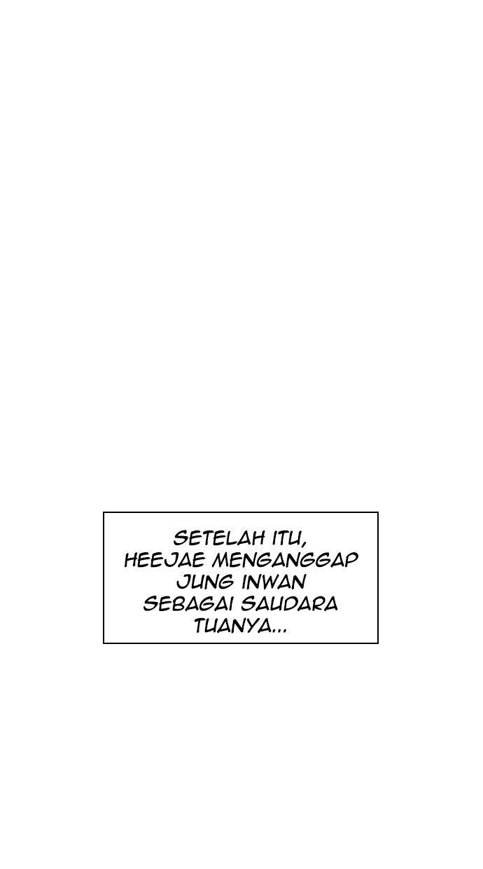 Reawaken Man Chapter 144 Gambar 70