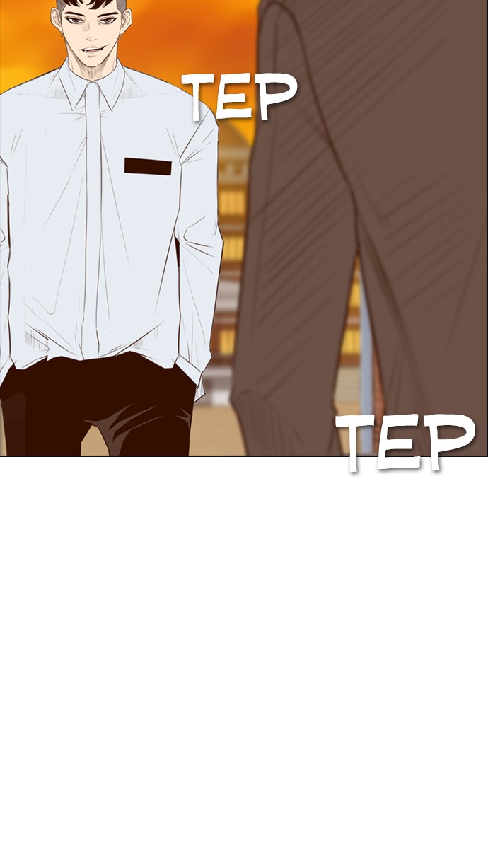 Reawaken Man Chapter 144 Gambar 76