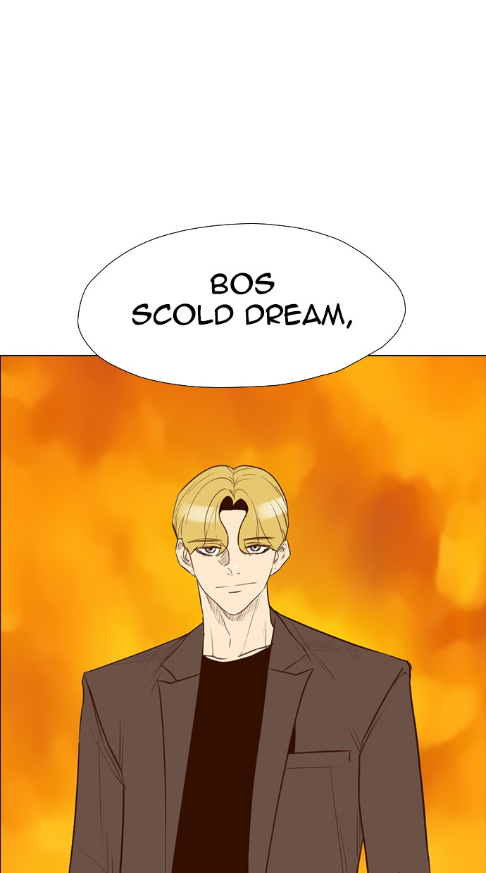 Reawaken Man Chapter 144 Gambar 77