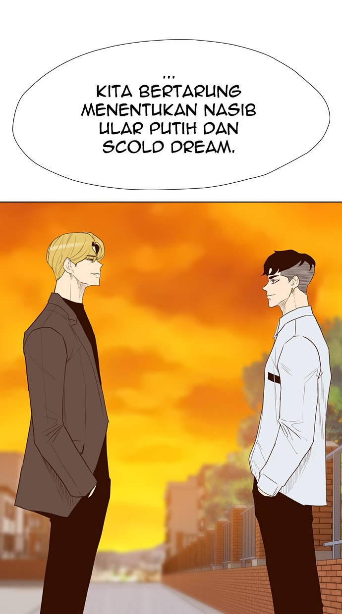 Reawaken Man Chapter 144 Gambar 82