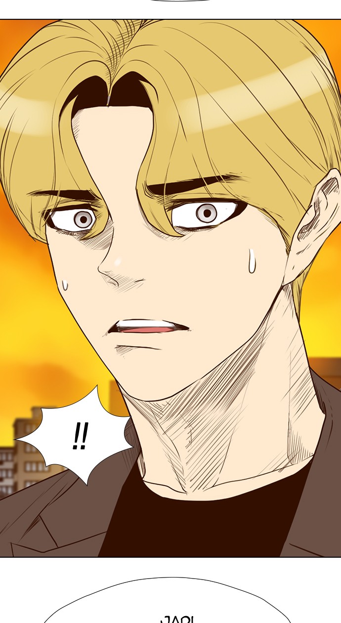 Reawaken Man Chapter 144 Gambar 95