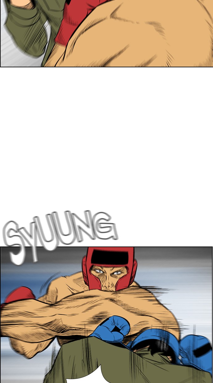 Reawaken Man Chapter 144 Gambar 14