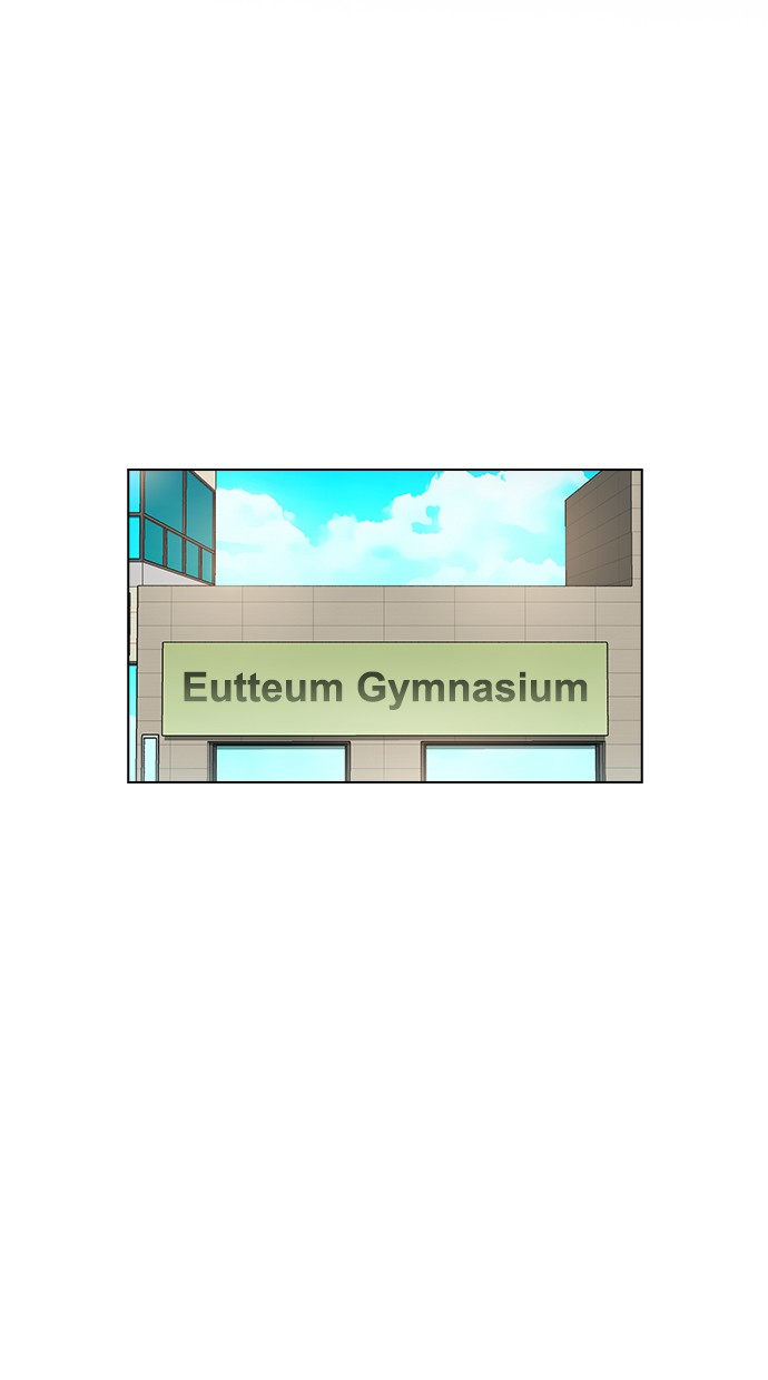 Manhwa Reawaken Man Chapter 144 gambar nomor 2