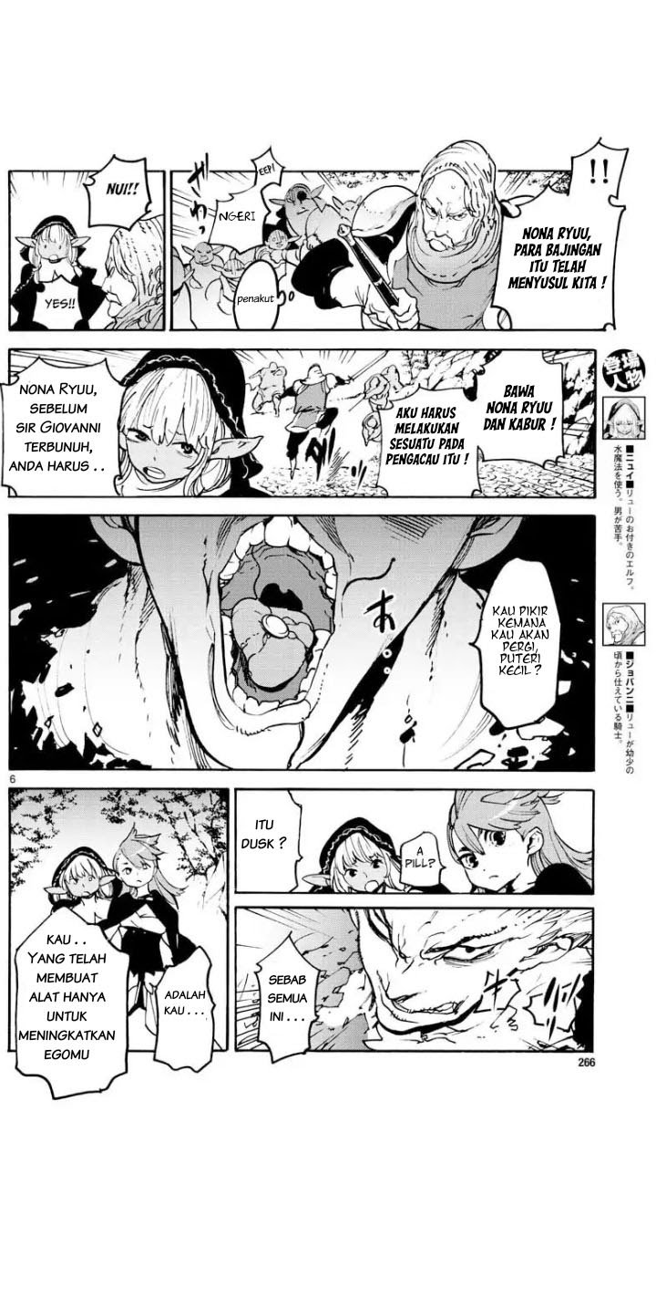 Ninkyou Tensei: Isekai no Yakuzahime Chapter 04 Gambar 7