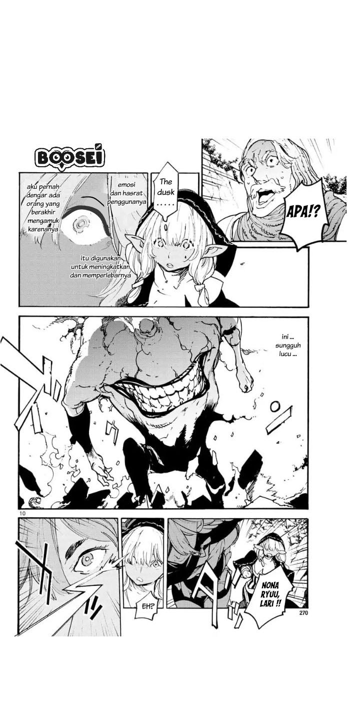 Ninkyou Tensei: Isekai no Yakuzahime Chapter 04 Gambar 11