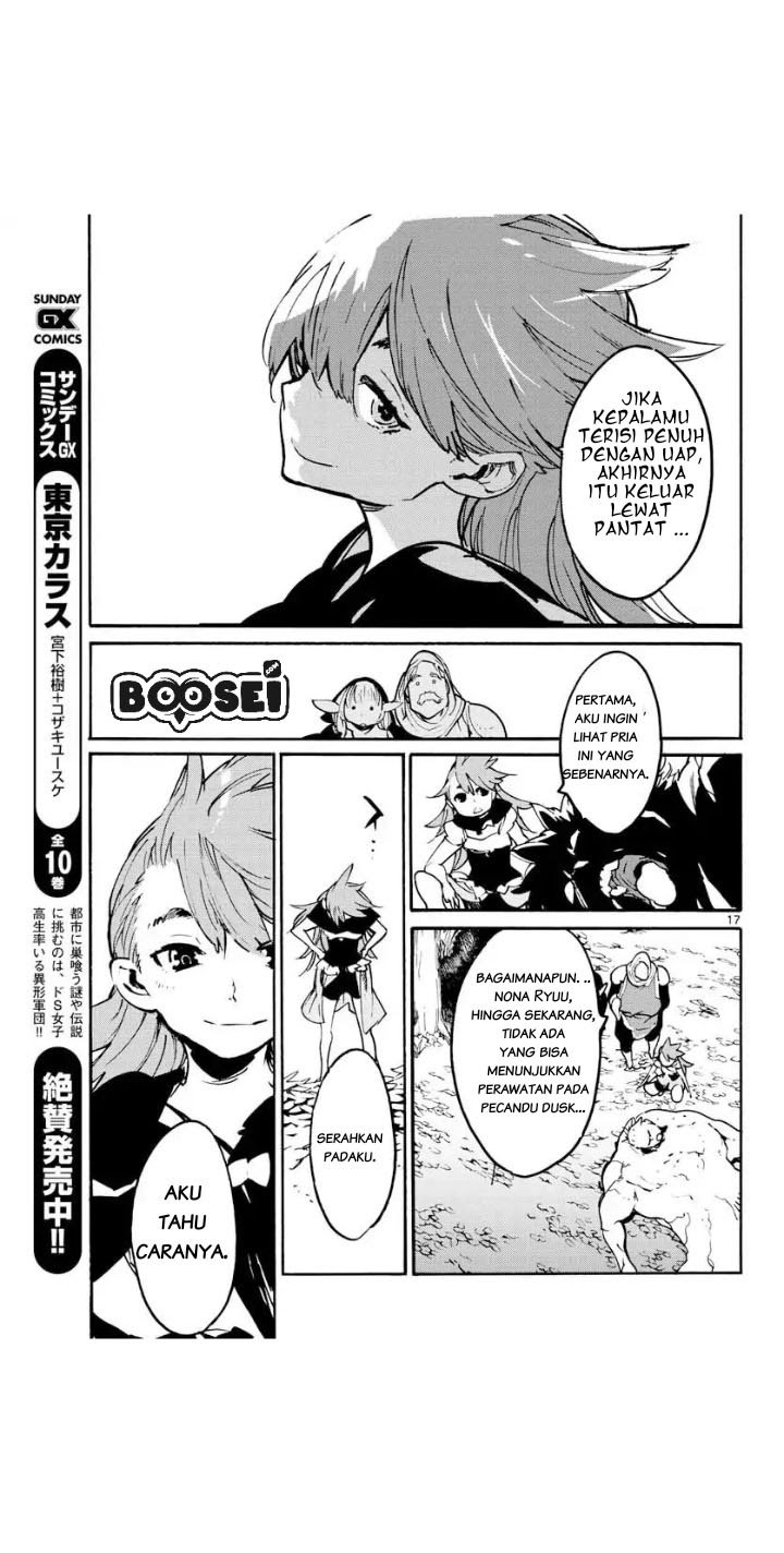 Ninkyou Tensei: Isekai no Yakuzahime Chapter 04 Gambar 16