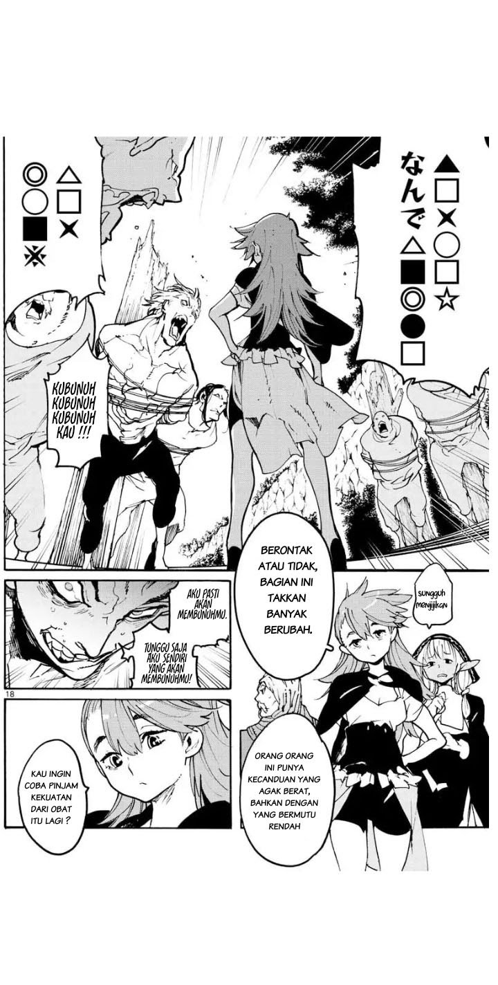 Ninkyou Tensei: Isekai no Yakuzahime Chapter 04 Gambar 17