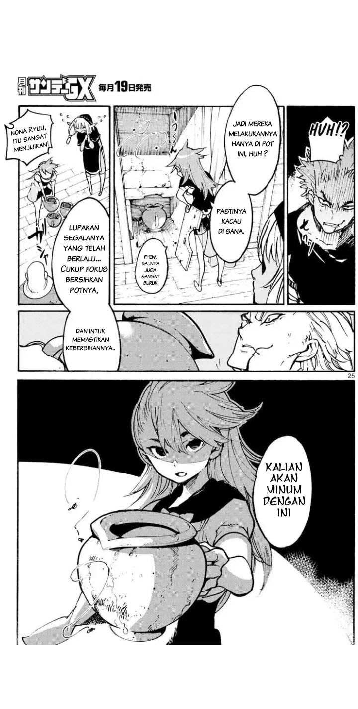 Ninkyou Tensei: Isekai no Yakuzahime Chapter 04 Gambar 25