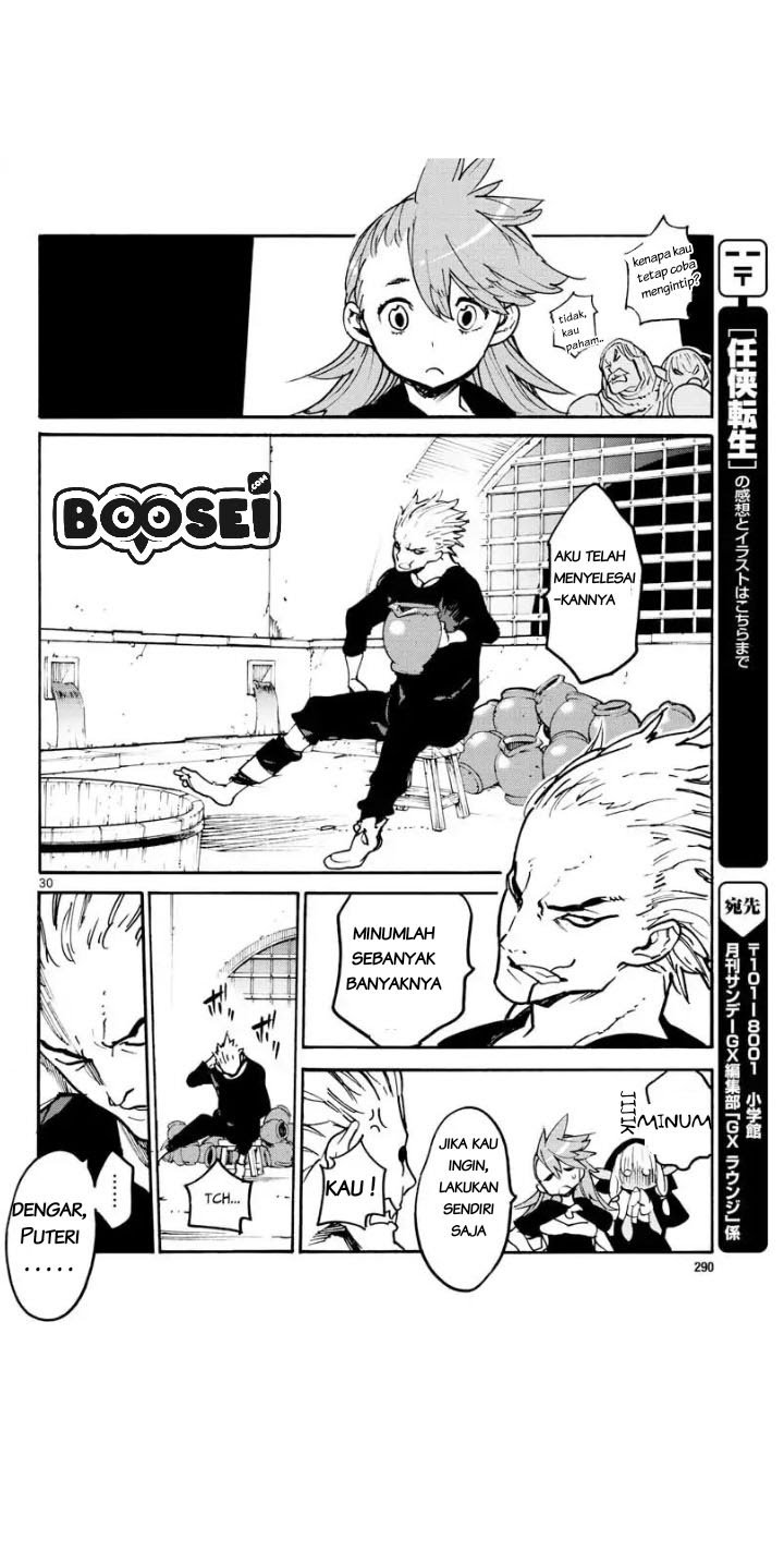 Ninkyou Tensei: Isekai no Yakuzahime Chapter 04 Gambar 30