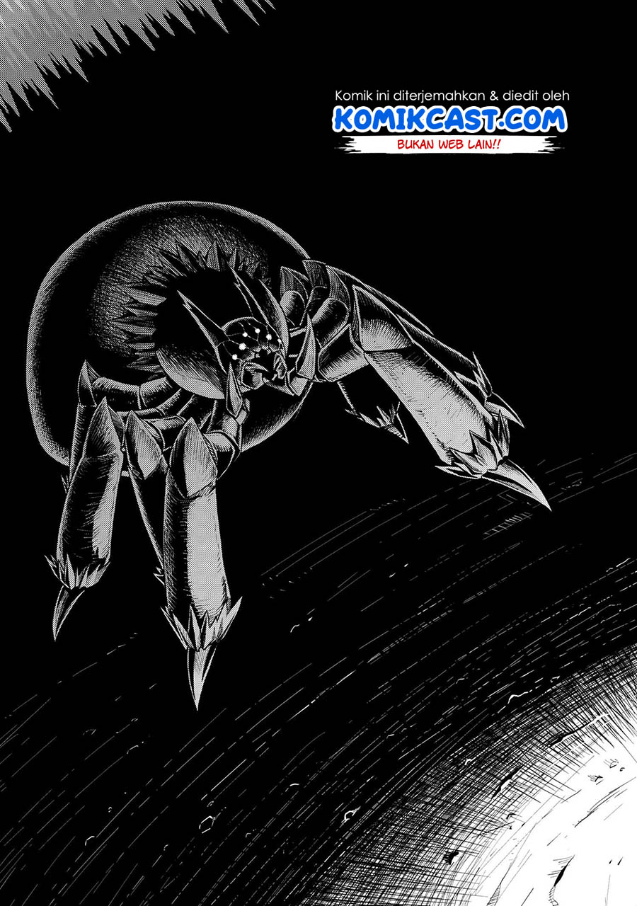 Kumo desu ga, Nani ka? Chapter 46.1 Gambar 6