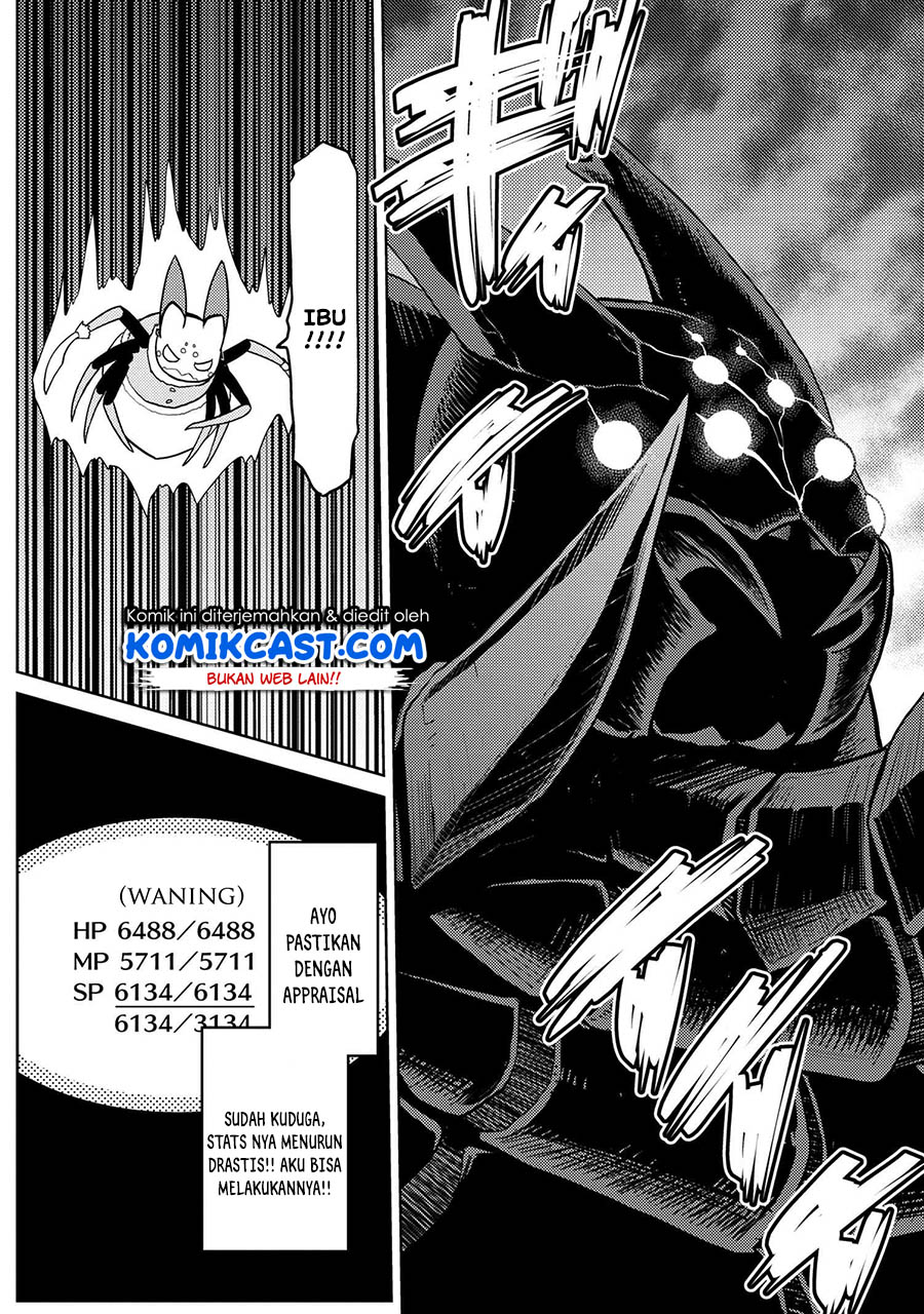 Kumo desu ga, Nani ka? Chapter 46.1 Gambar 7