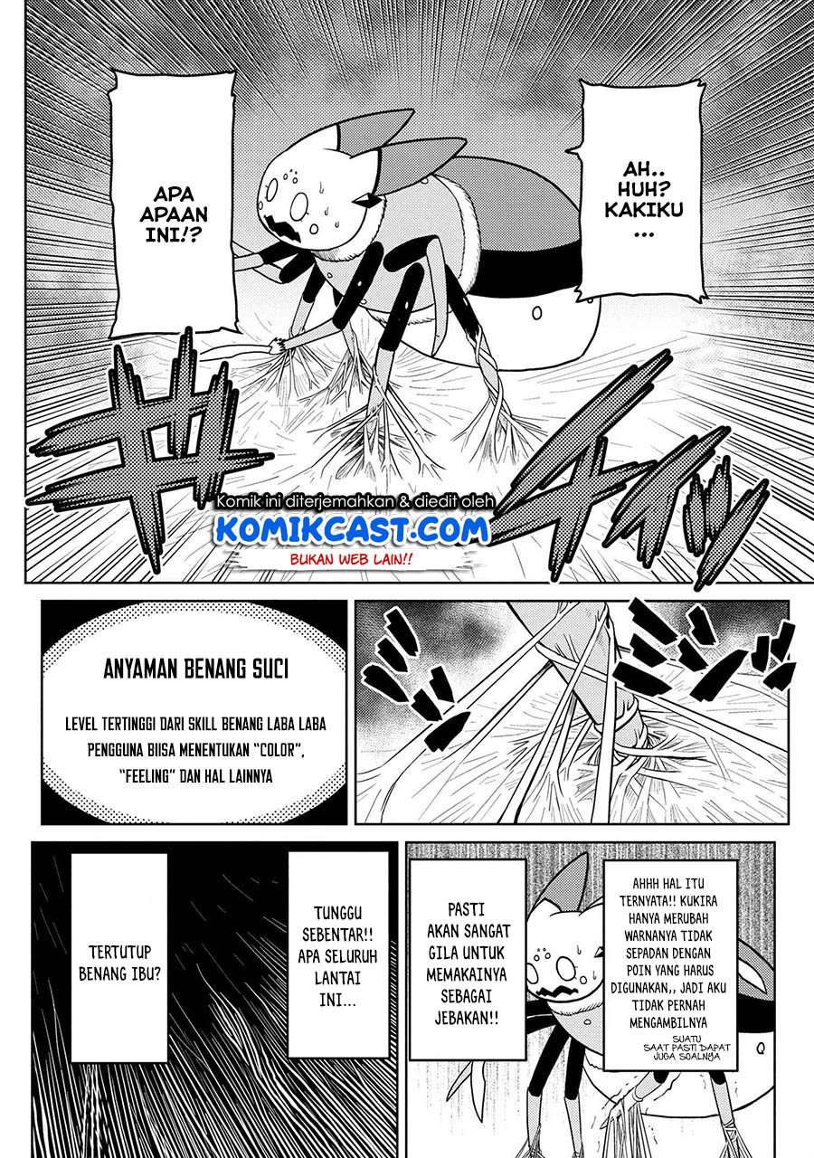 Kumo desu ga, Nani ka? Chapter 46.1 Gambar 9