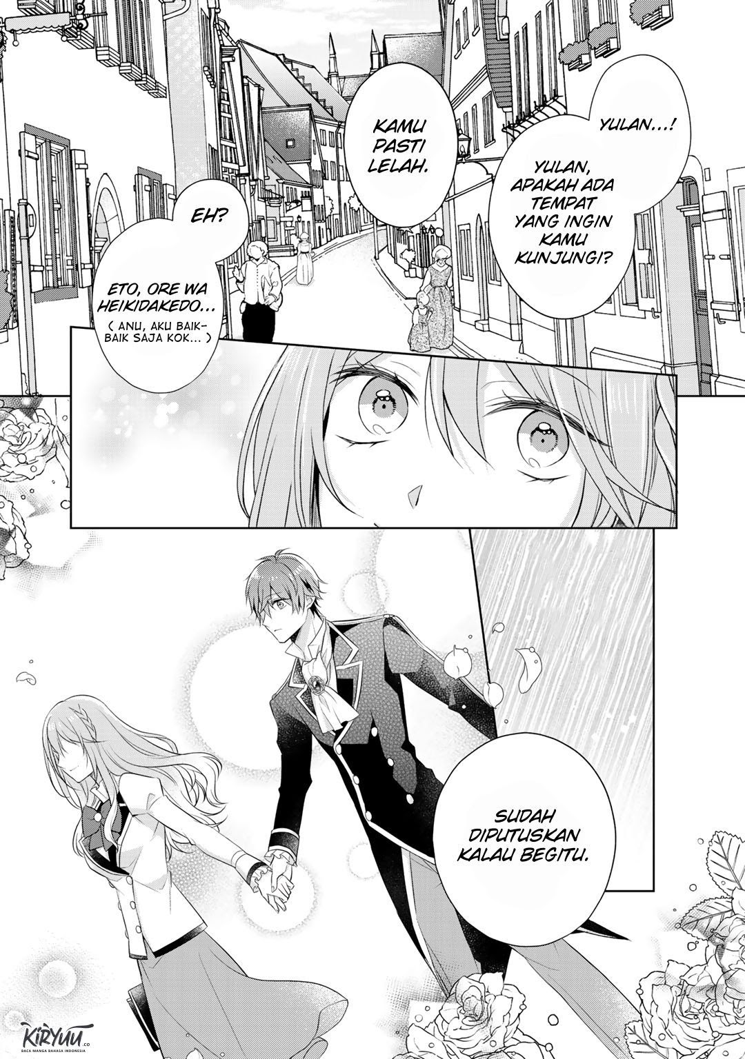 Kondo wa Zettai ni Jama Shimasen! Chapter 12.2 Gambar 8