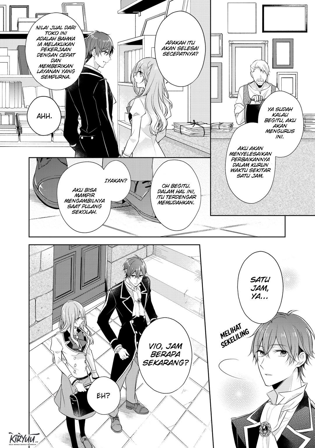 Kondo wa Zettai ni Jama Shimasen! Chapter 12.2 Gambar 3