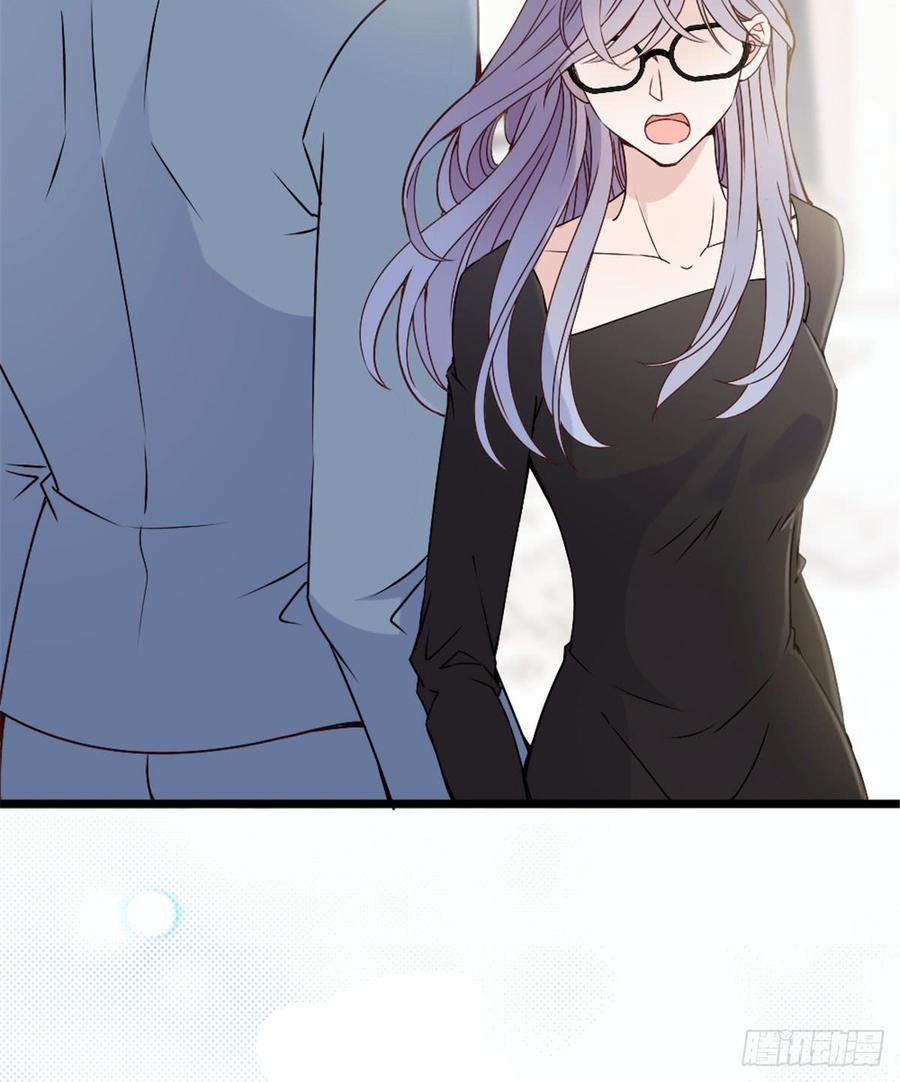 Pregnant Wife, One Plus One Chapter 12 Gambar 45