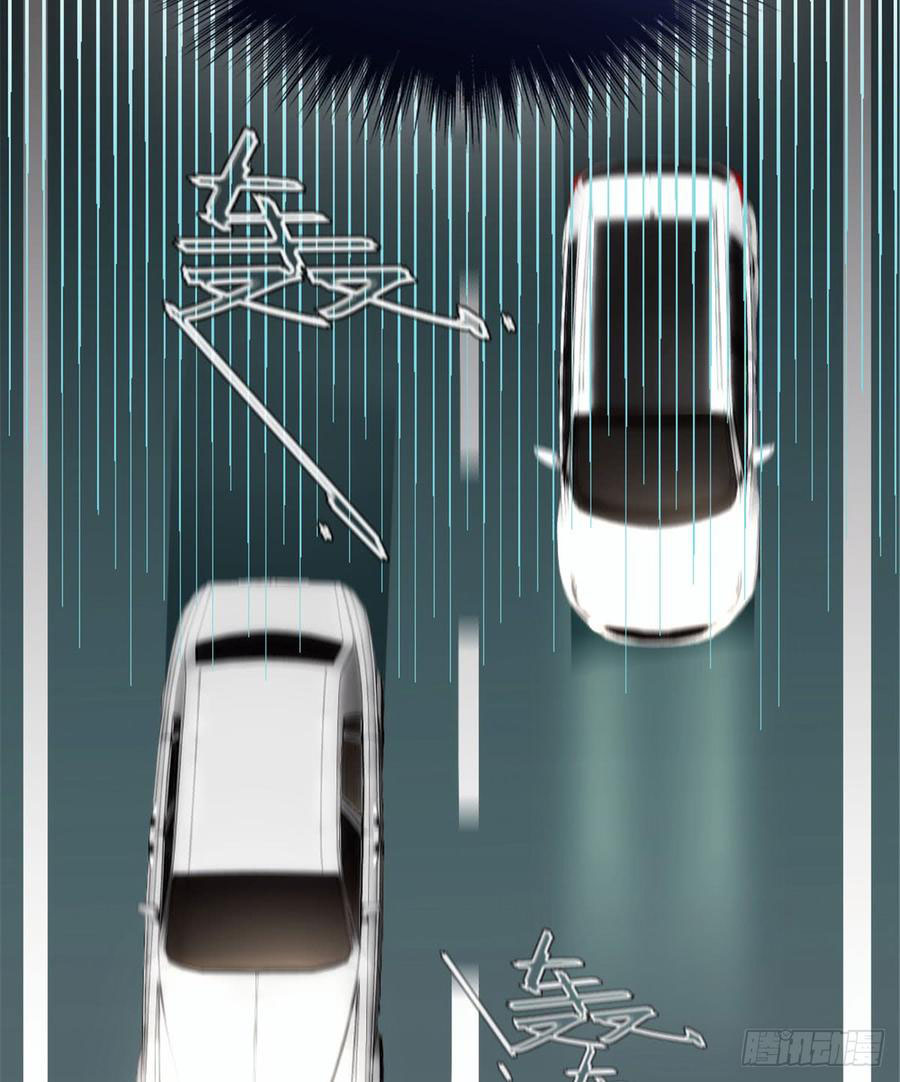 Pregnant Wife, One Plus One Chapter 12 Gambar 49