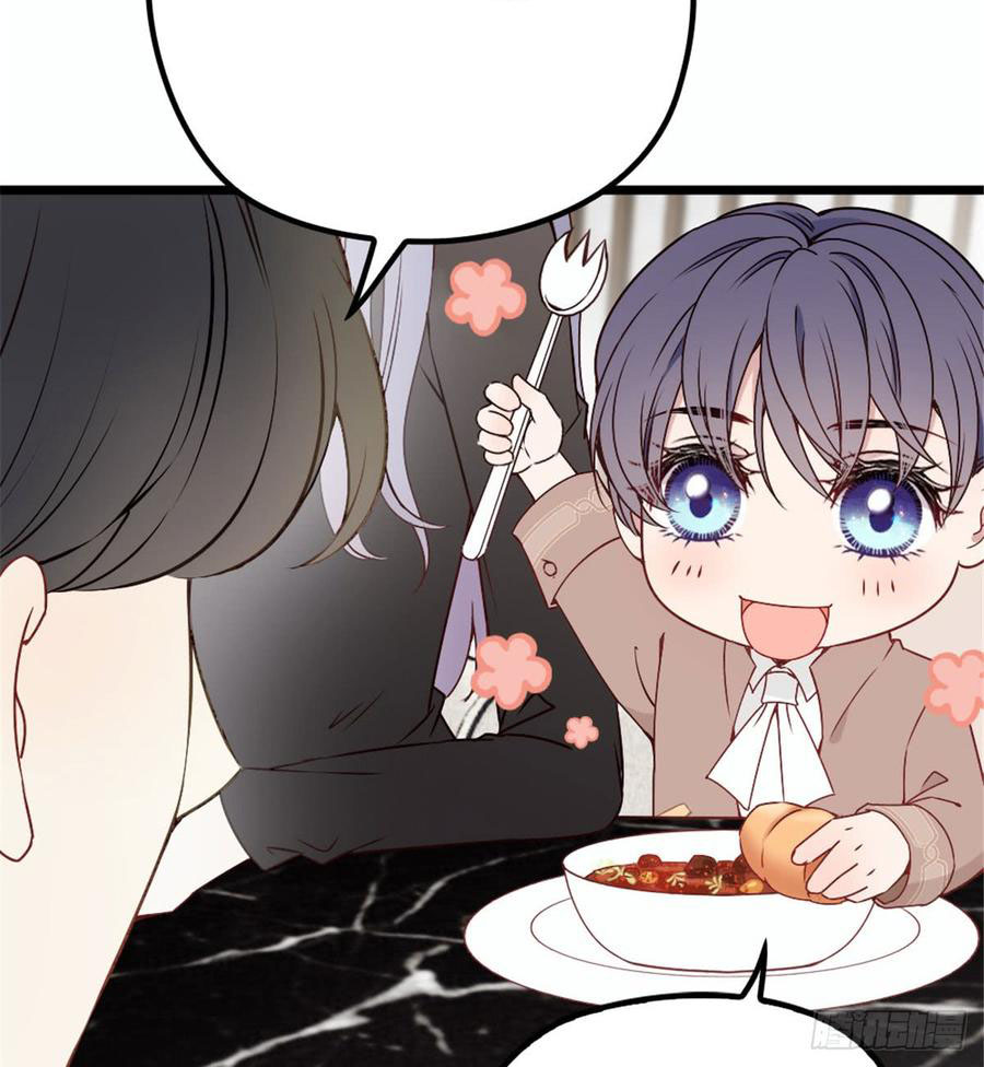 Pregnant Wife, One Plus One Chapter 12 Gambar 56