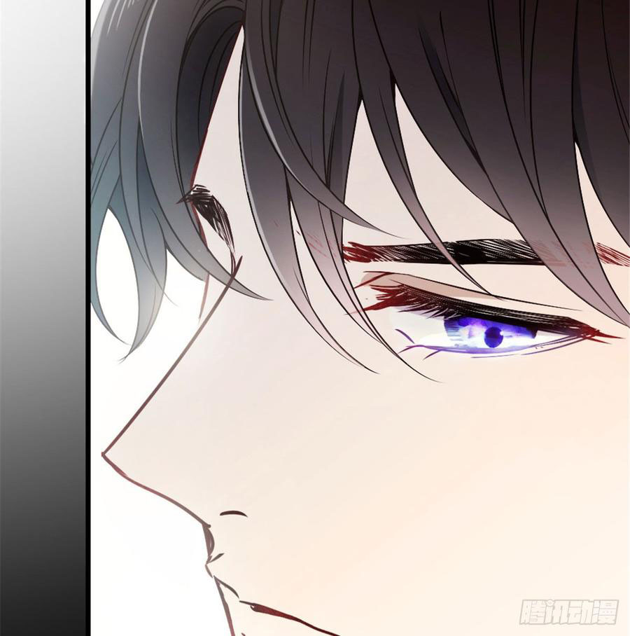 Pregnant Wife, One Plus One Chapter 12 Gambar 71